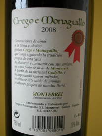 Crego e Monaguillo 3